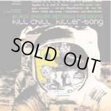 画像: (Mix CD) KILLER BONG / KILL CHILL