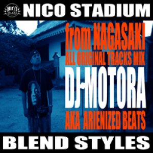 画像: (Mix CD) DJ MOTORA / BLEND STYLES 