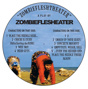 画像: (12") ZOMBIEFRESHEATER / ZOMBIEFRESHEATER 